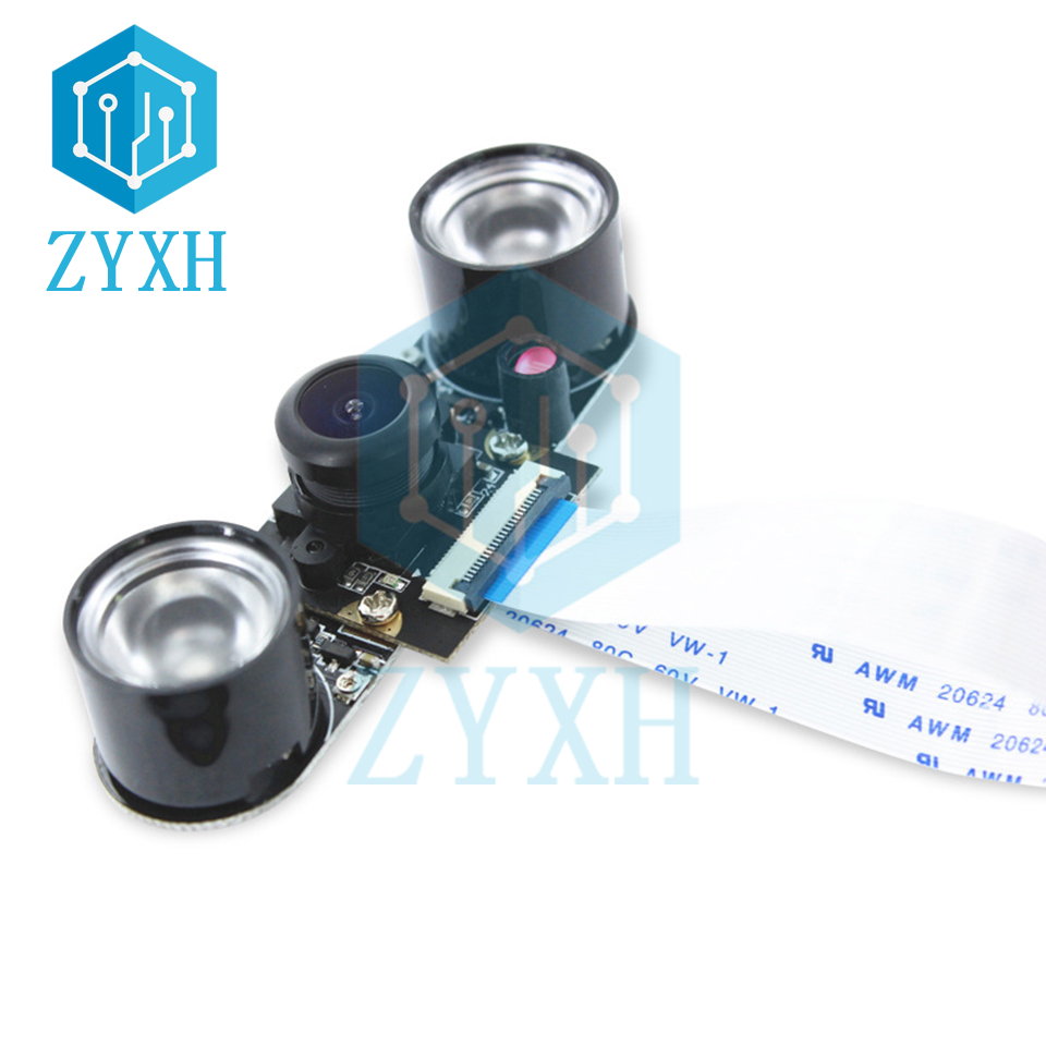 Oranje Pi GC2035 Camera Module - Pi Camera Module recensie en prijs